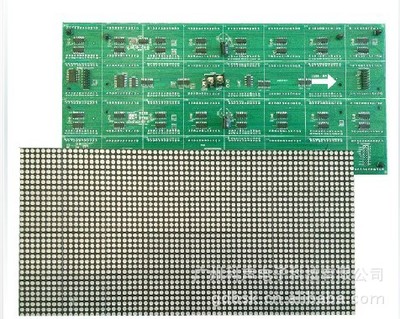 室内Φ3.0单基色显示屏 LED显示技术的精致之选