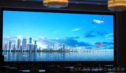 大型酒店和超市选择LED室内屏的关键注意事项